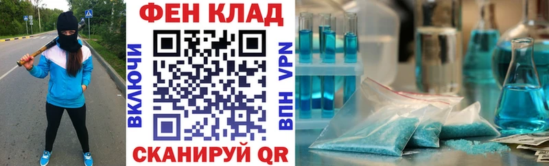 АМФ VHQ Пойковский