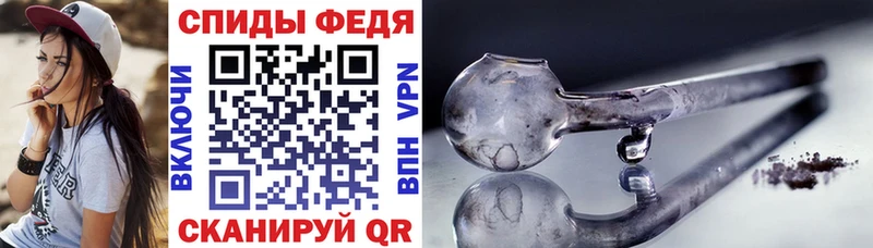 АМФЕТАМИН 98%  Пойковский 