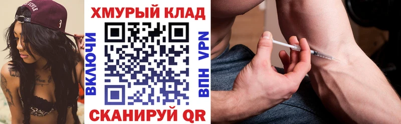 ГЕРОИН афганец  Пойковский 