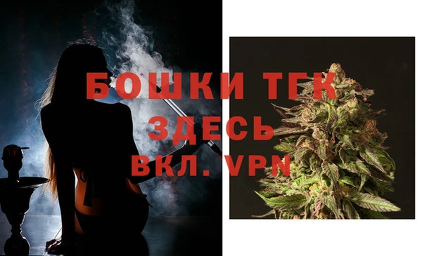 кокс Строитель