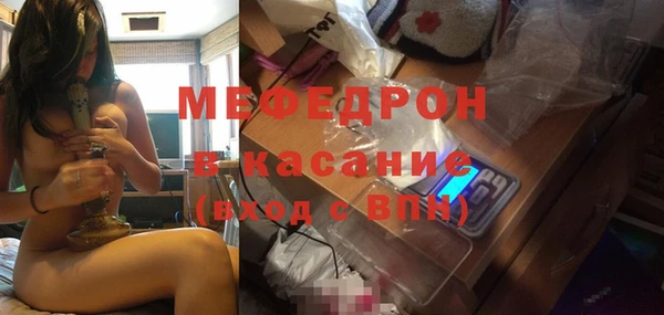 не бодяженный Бугульма
