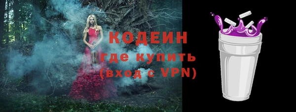 бутик Богданович