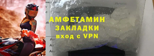 кокс Строитель