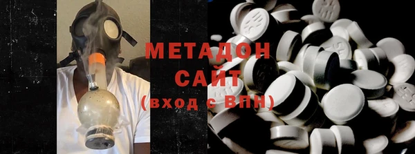 тгк Сосновка