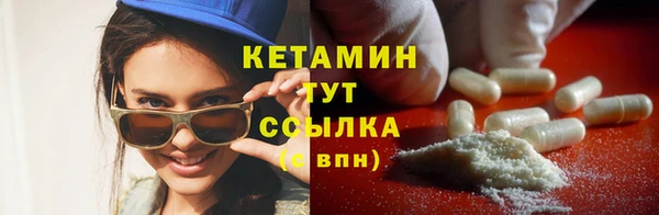 кокс Строитель