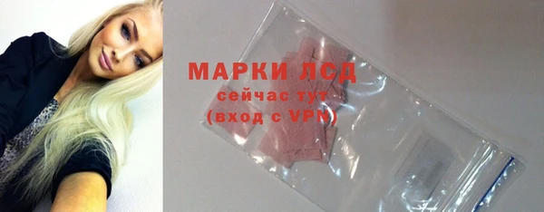 ешки Новокубанск
