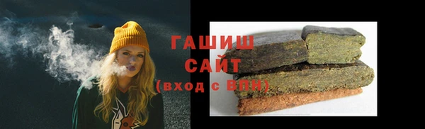 кокаин перу Ступино
