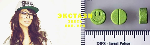 тгк Сосновка