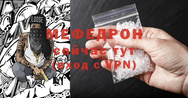 ешки Новокубанск