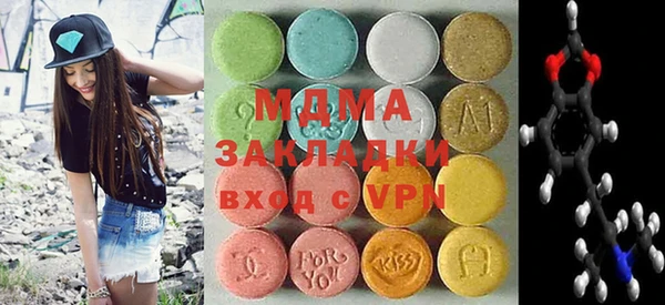 кокс Строитель