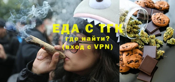 кокс Строитель