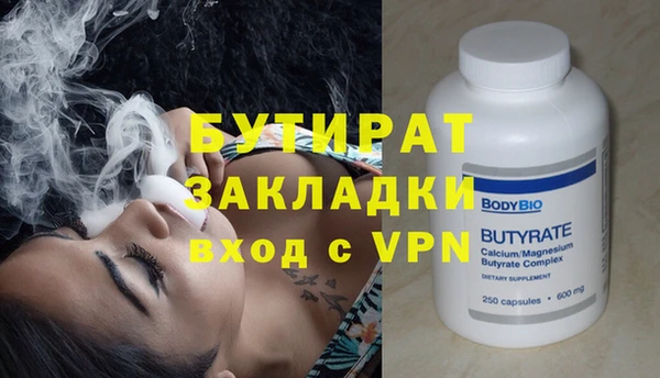 кокаин перу Ступино
