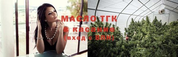 MESCALINE Струнино