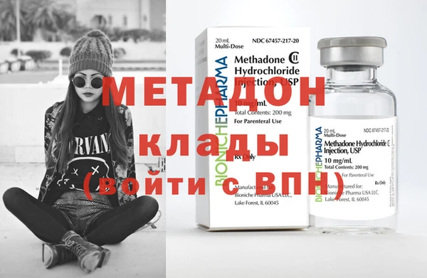тгк Сосновка