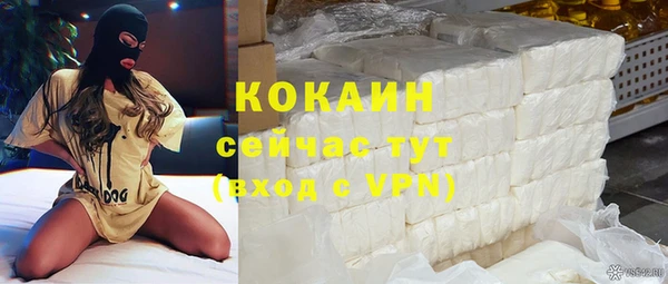 MESCALINE Струнино
