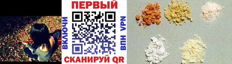 Метамфетамин Декстрометамфетамин 99.9%  Пойковский 