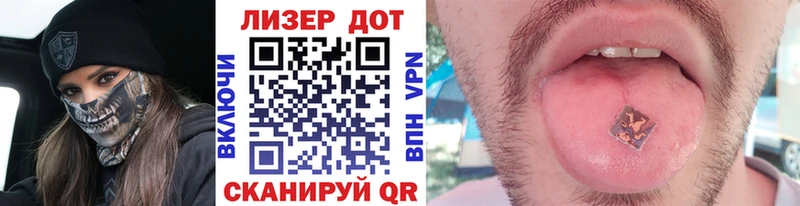 Марки N-bome 1,8мг  хочу наркоту  blacksprut ссылка  Пойковский 